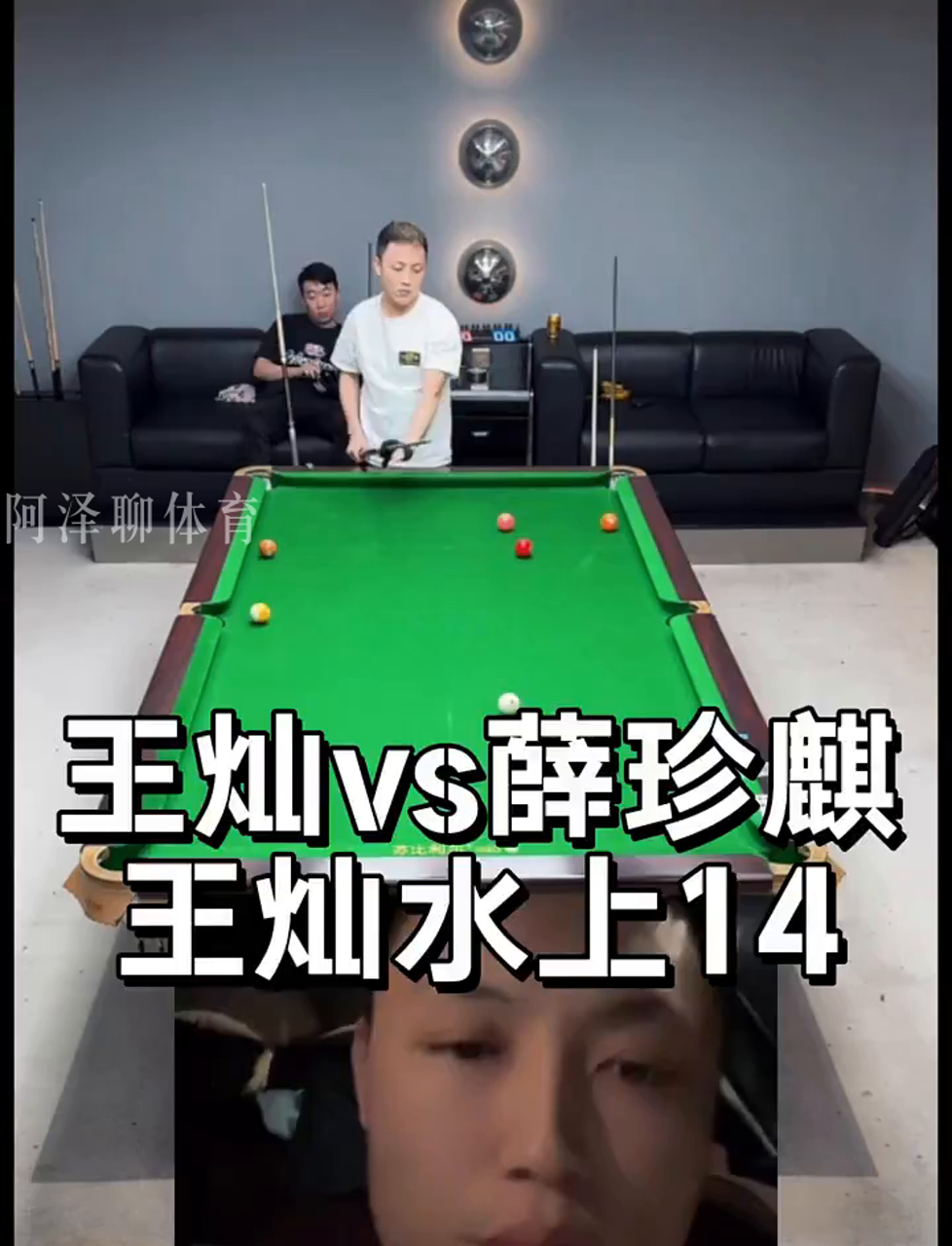 而是沉重的